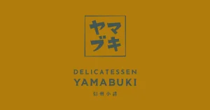 デリカテッセン ヤマブキのロゴ